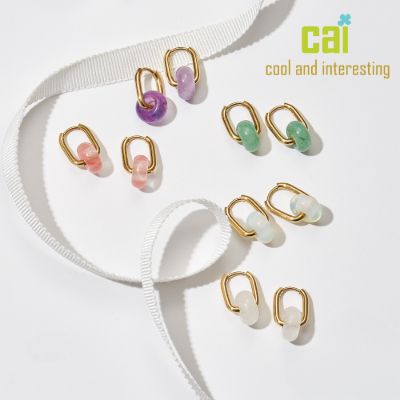 Cool and Interesting